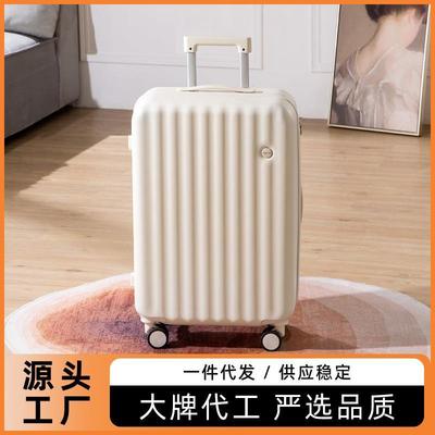 18寸旅行行李箱春秋航空行李箱