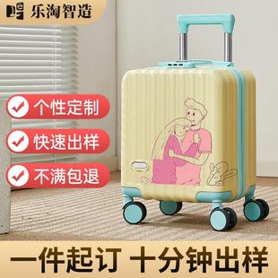 行李箱小型轻便春秋航空登机箱迷你拉杆旅行箱 14寸行李箱2025新款