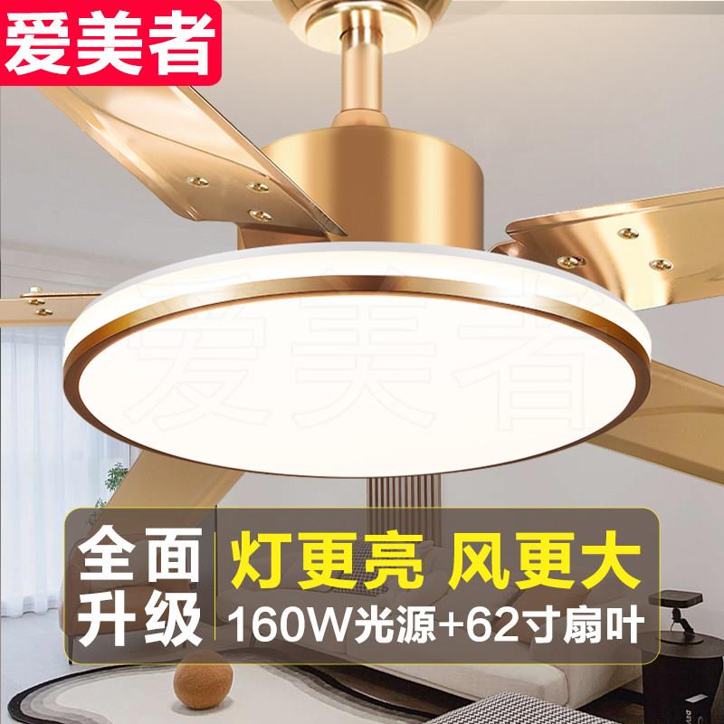 客厅吊扇5灯饭厅2吊扇灯家体用一吊灯带大风力电风扇现代简约20VS