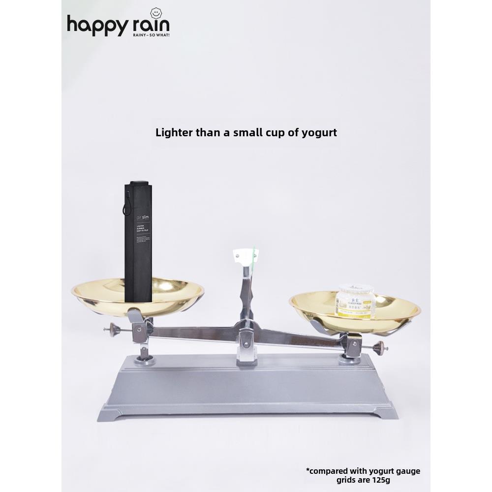 634德happyr国ain太阳遮阳伞超轻迷你三商务卡折伞片防晒伞晴雨两