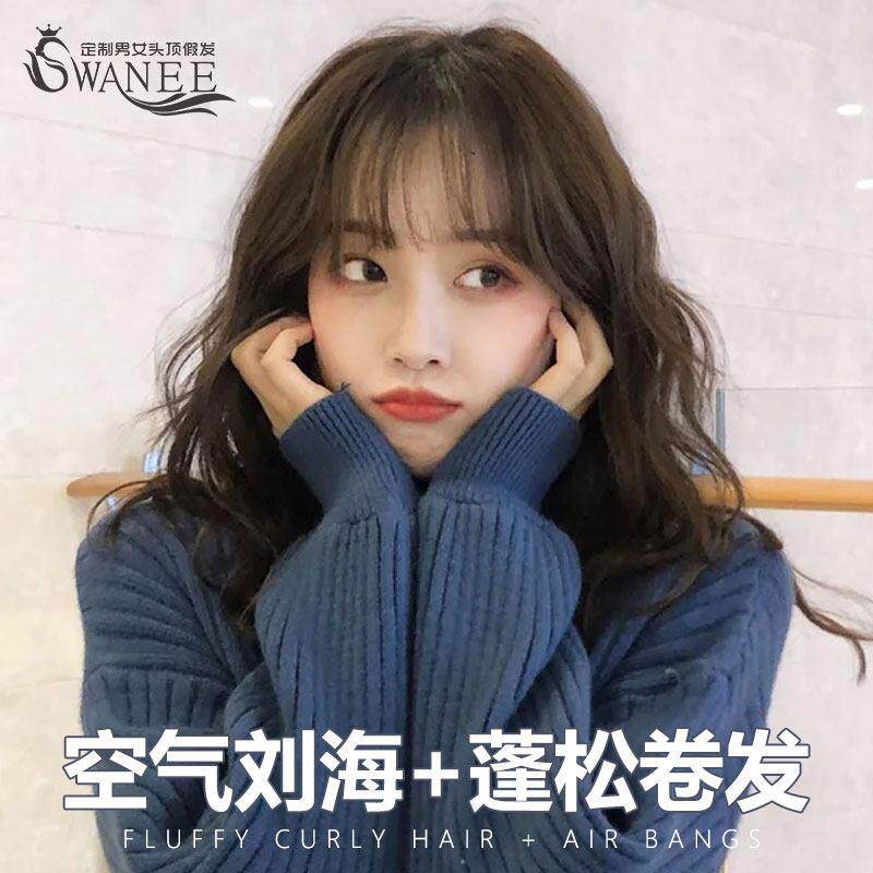 真发假发长女卷发头 空刘海气时尚大波浪全套 蓬松真人发丝TMJ假