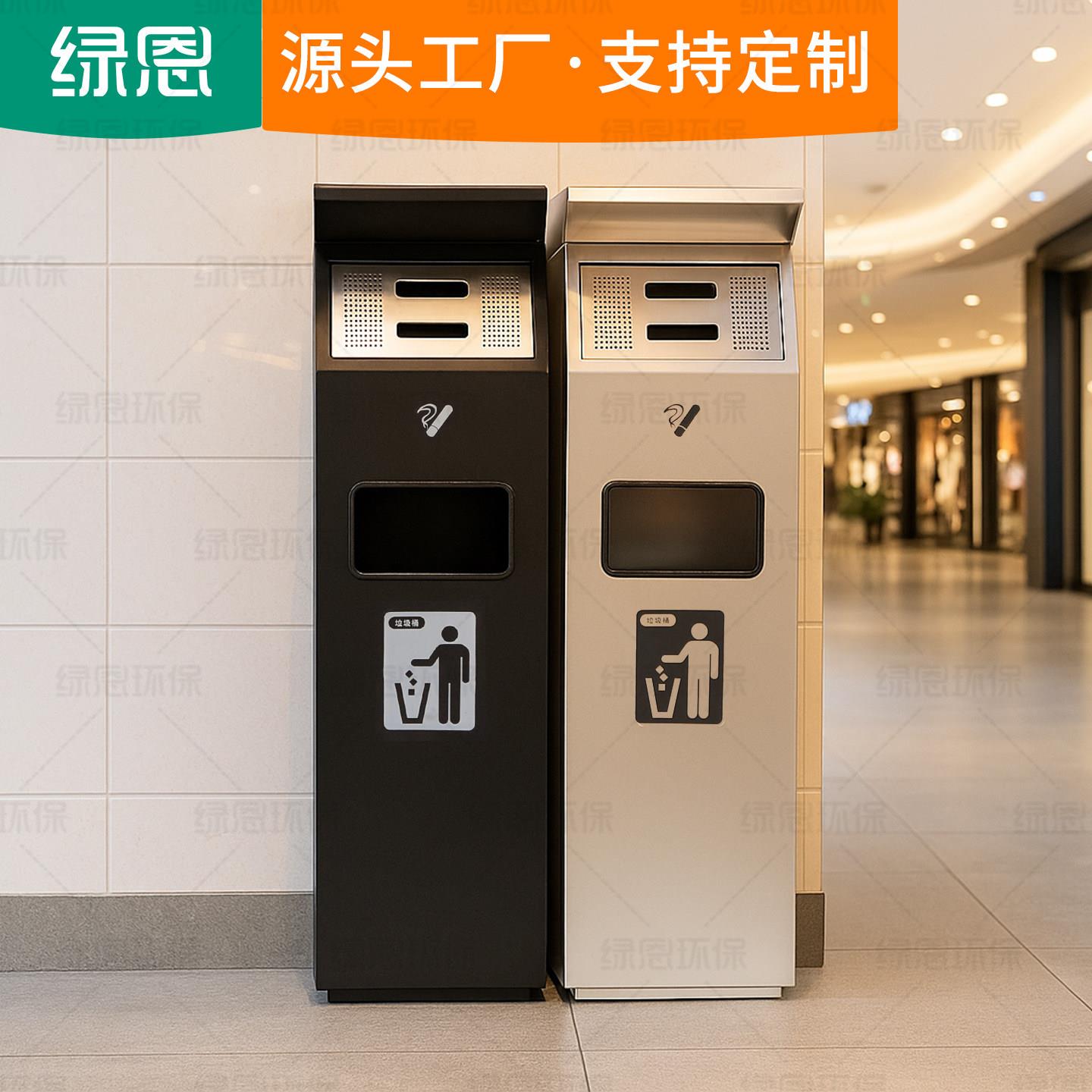 不锈钢烟柱烟区立式带烟灰缸垃圾KXQ桶蒂室内户外容量烟头收大集