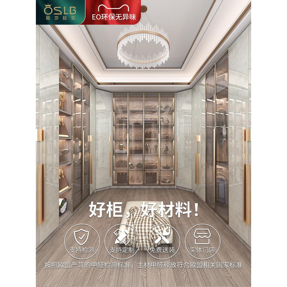 奢木衣柜衣帽间整玻璃门轻现代简实约家居卧YMJ20211室组合体转角
