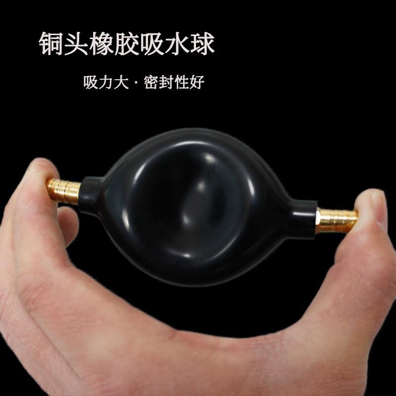 茶几茶具1236下配水件茶盘软排水胶管带吸水球茶台弯头管耐高温硅