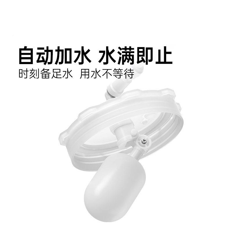 带TYTY323茶台饮水桶浮球阀净水器储水2水桶家用箱罐水满自动停水