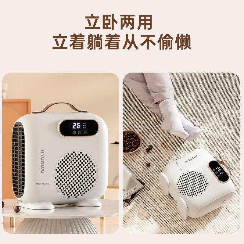 代现取暖器冷暖两用火暖风机电制暖器小太阳烤炉浴室热见描述风扇