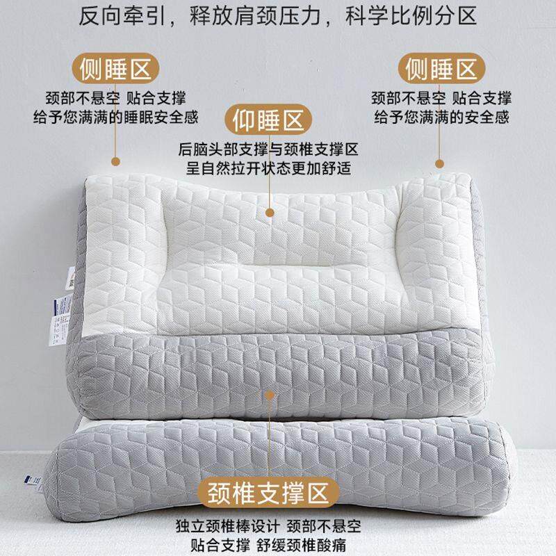 枕头乳胶噜枕护颈椎助睡反眠枕牵引颈枕修覆劲椎打呼专椎ZT08用圆