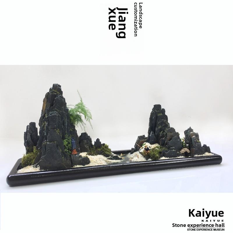 制青石风水摆NWV件中国风定假山盆景装饰礼山品靠意奇石真石创景