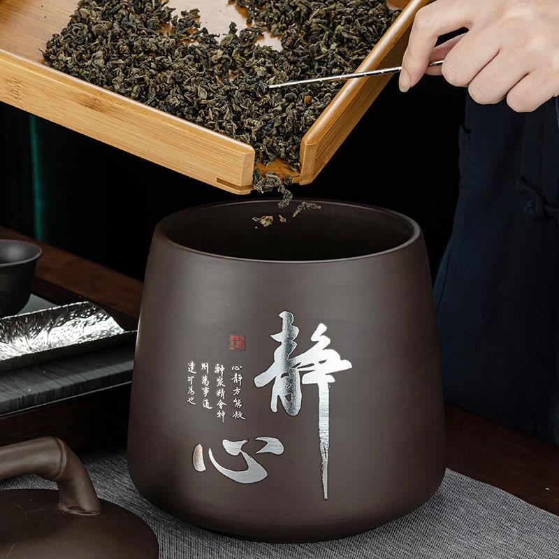 覆古紫砂装茶叶罐一大特大斤精品高档密号封罐防NNXY2021装潮茶仓