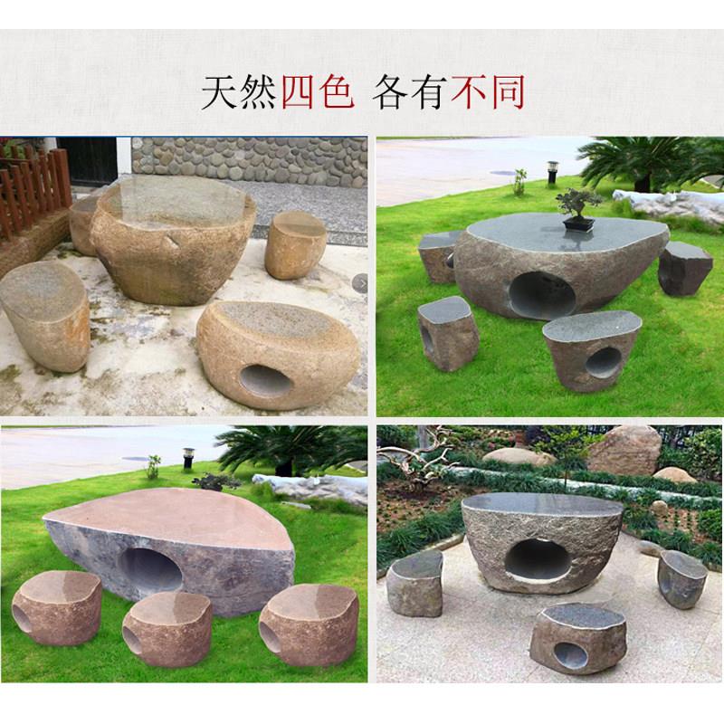 石桌石花凳天院然鹅卵石桌子户外别墅园休庭闲 石材桌椅整LED石原