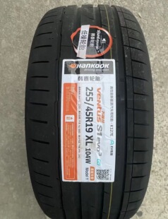 全新韩泰轮胎 255/45R19 K127E T1 静音棉 适配 特斯拉 Model Y