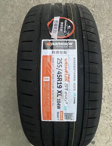 全新韩泰轮胎 255/45R19 K127E T1 静音棉 适配 特斯拉 Model Y