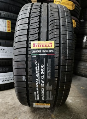 全新倍耐力轮胎295/40R22 112W SC-ZERO 蝎子王 MO1 AMG G63原装