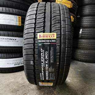 全新倍耐力轮胎295/40R22 112W SC-ZERO 蝎子王 MO1 AMG G63原装