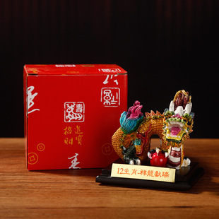 饰汽车载创意礼品旅游纪念品 十二生肖泥人泥塑公仔树脂摆件家居装