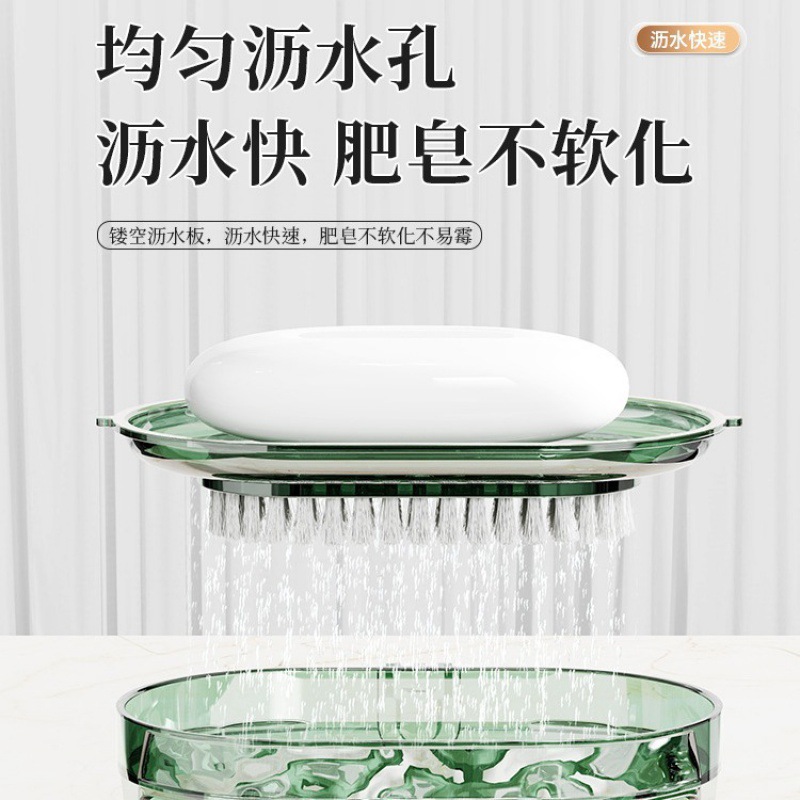 吸盘肥皂盒壁挂式免打孔香皂盒沥水海绵排水浴室家用新款置物架