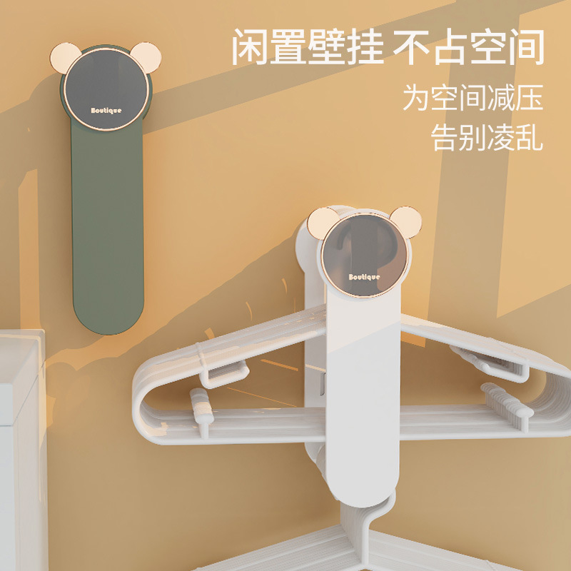 衣架收纳免打孔阳台整理置物架省空间挂式放衣架的整理架家用