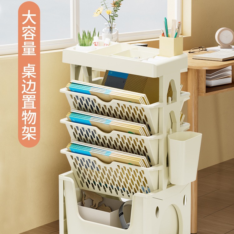 可移动教室桌边书架加大加宽办公桌旁置物架学生测斜放书本收纳架