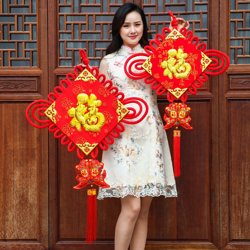 新年装饰布置场景用品2023年兔年年货板结中国节年年有鱼中国结