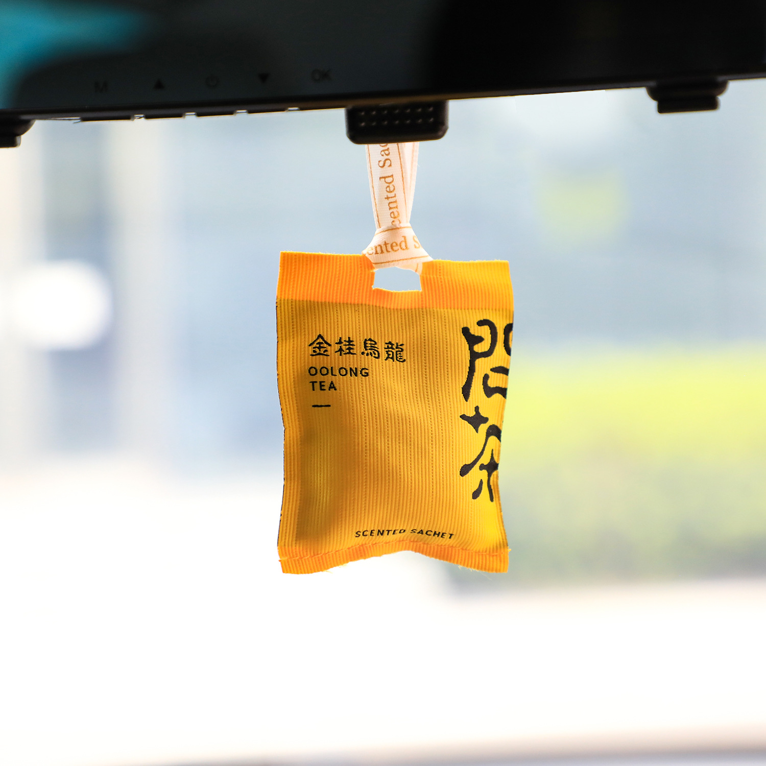 车载香包衣柜香薰包汽车出风口挂件香氛包卧室内房间持久除臭香包