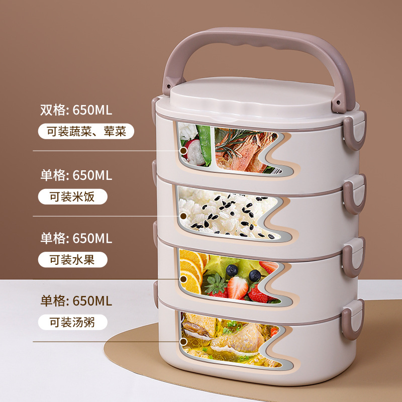 304不锈钢餐盒保温方形微波炉饭盒学生上班族塑料便当盒餐具