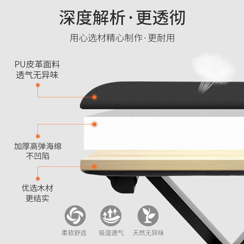 琴凳古筝凳子单人电子钢琴吉他折叠升降专用凳儿童练琴家用便携式