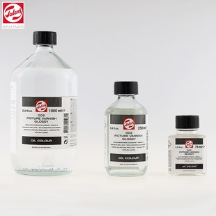油画媒介绘画松节绘画油画家油画颜料醇酸树脂媒介L装速干快干媒