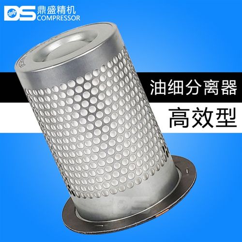 昆山元顺螺杆机22空压机保养 油气分离器 油分芯22wH