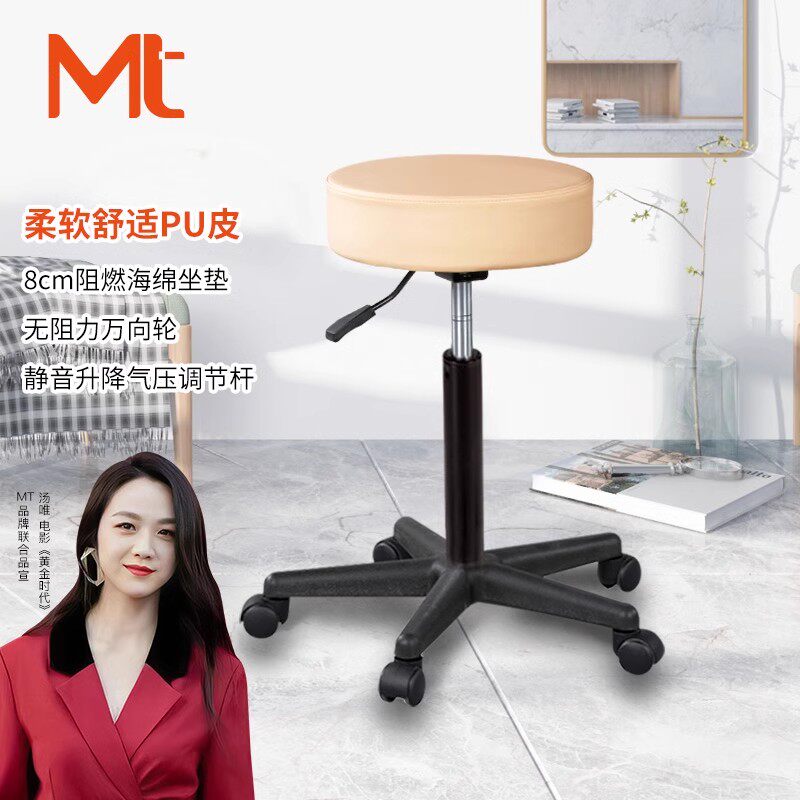 升降凳大工凳酒吧台带轮转椅美发椅脚凳