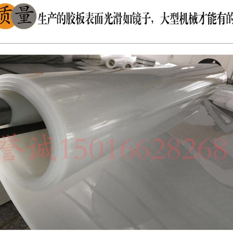 聚乙烯塑料泥头车厢滑板耐磨粘土拉石头渣土自卸车胶板垫,五金/工具,塑料板,淘宝优惠券,粉丝福利购,淘宝优惠卷