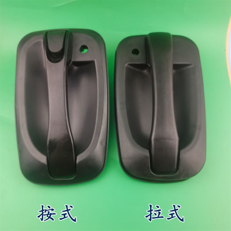 精品跃进轻卡货车帅虎小福星车门外拉手把手