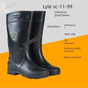 防刺防化学防化雨靴劳动防护防流行病防水鞋雨靴耐酸碱防滑食品安