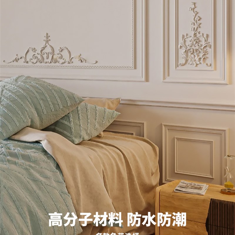 法式PU雕花背景墙面造型中花装饰边框装饰条天花造型角花饰花 - 封面