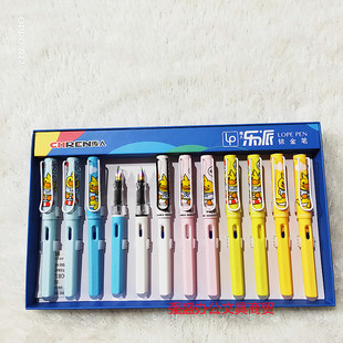 传人正姿擦钢笔摩易擦磨热易消 自带有钢笔擦 方便省事