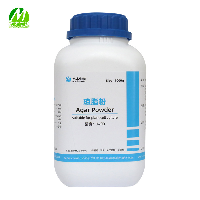 木木生物组培琼脂粉实验用 强度寒天粉 组培试剂培养基凝固剂,工业油品/胶粘/化学/实验室用品,试剂,淘宝优惠券,粉丝福利购,淘宝优惠卷