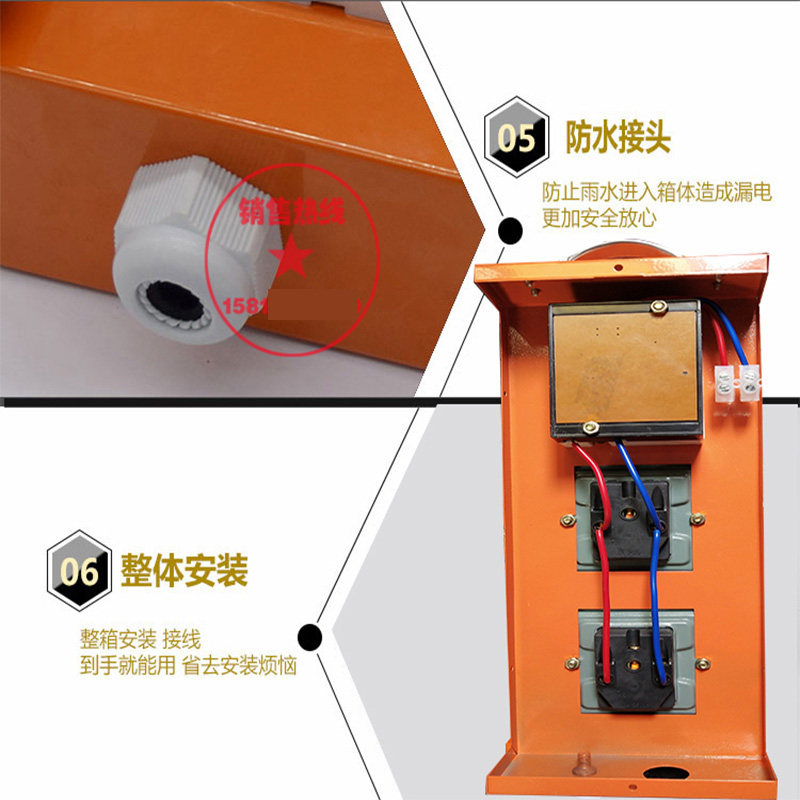 工地式电箱建筑施工铁箱临时箱七孔,电子/电工,强电布线箱,淘宝优惠券,粉丝福利购,淘宝优惠卷