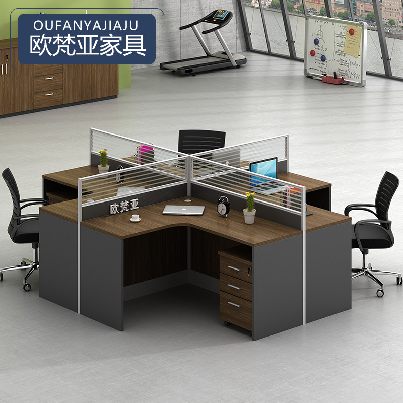 职员办公桌现代桌椅家具电脑人位四隔断员工卡座屏风,商业/办公家具,组合/屏风工作位,淘宝优惠券,粉丝福利购,淘宝优惠卷