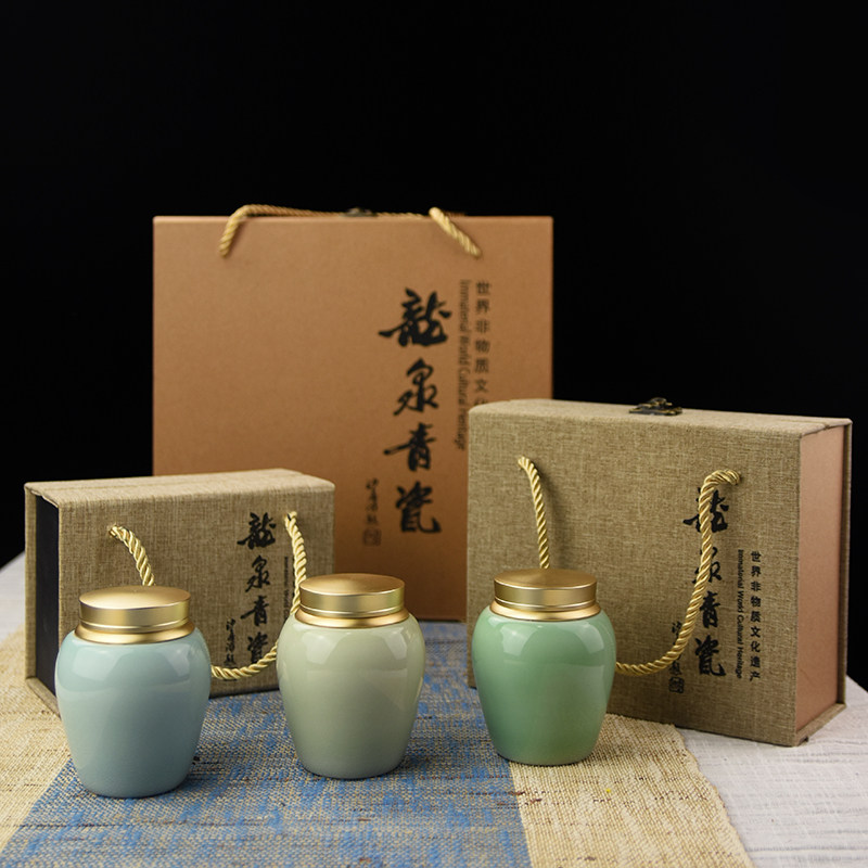 龙泉青瓷密封存储封口功夫红茶铁观音迷你小酒坛型茶叶罐通用