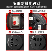 防水线盘空盘绕线电缆盘插座电线收线盘轮线轴米米卷线盘