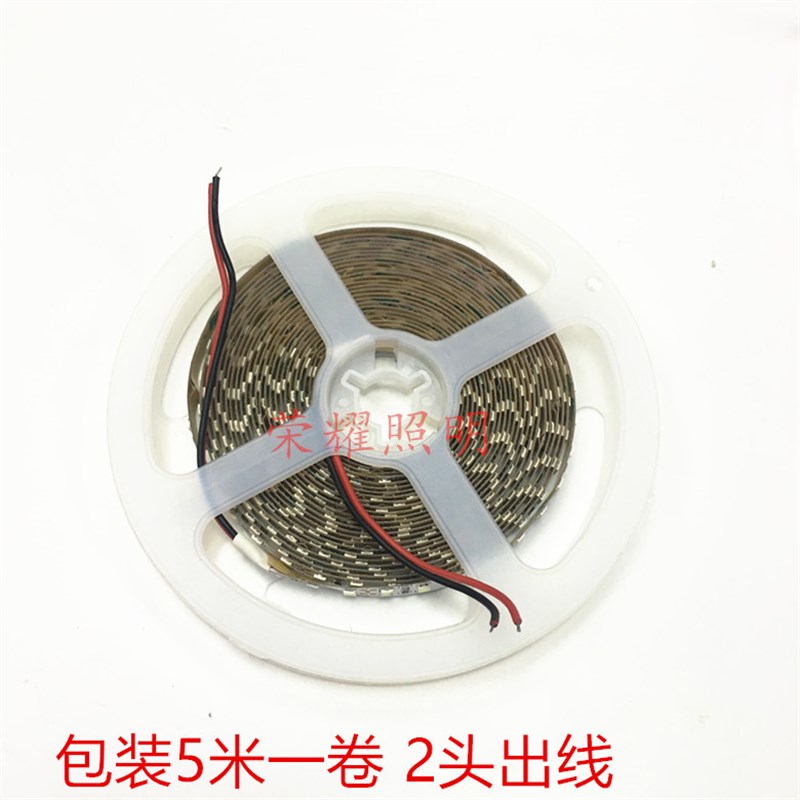 12v24伏3528防水led灯带KTV粉红色玫红桃粉紫淡粉红色120珠软灯条