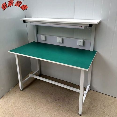 防静电工作台单面操作台实验检测台带灯工作台无尘车间研发台碳钢