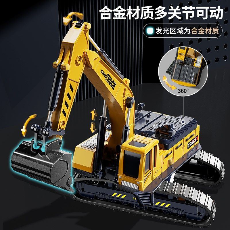 合金工程车挖掘机儿童车男孩装挖土塔吊机推土翻斗搅拌汽车,玩具/童车/益智/积木/模型,惯性/回力/滑行玩具,淘宝优惠券,粉丝福利购,淘宝优惠卷