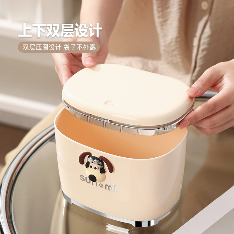 桌面垃圾桶书桌办公桌床头茶几学生带盖子家用车载小号迷你卡通爱