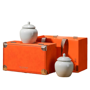 高档陶瓷茶叶罐包装盒空礼盒装空盒子红茶白茶龙井绿茶通用礼品盒