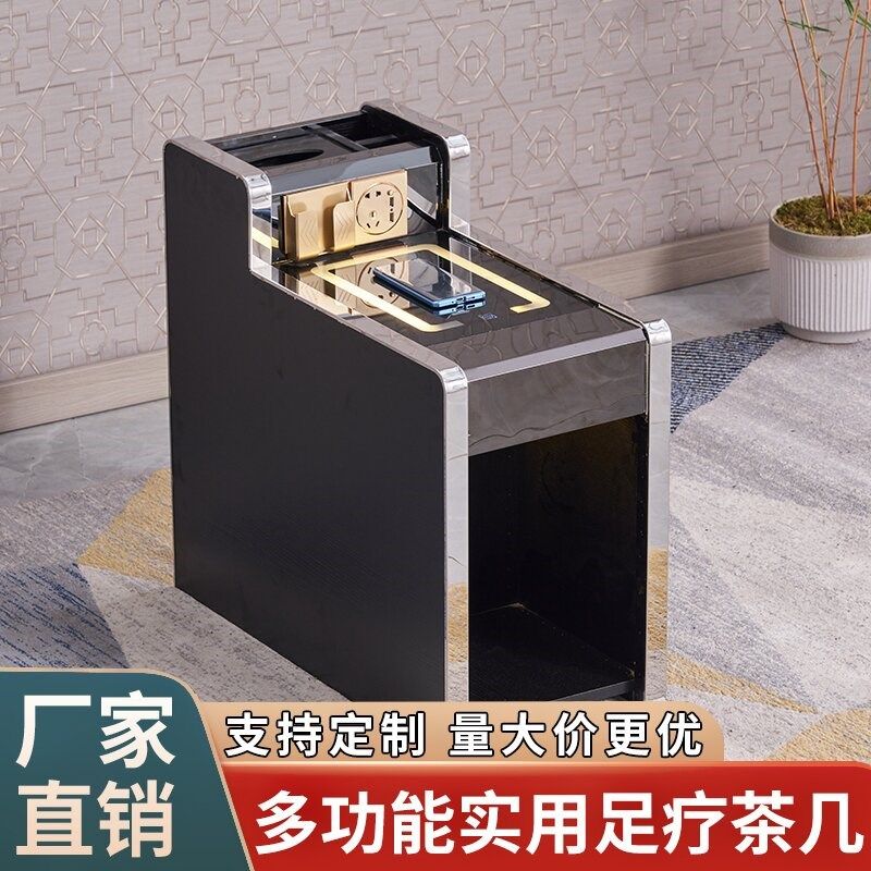 足浴沙发茶几美甲边几浴室桑拿按摩椅桌子台球室足疗椅茶几桌,商业/办公家具,足浴茶几/茶水柜,淘宝优惠券,粉丝福利购,淘宝优惠卷