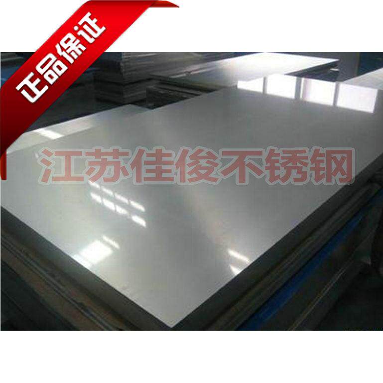 板材加工各式水箱支架剪板折弯焊接,金属材料及制品,钢板,淘宝优惠券,粉丝福利购,淘宝优惠卷