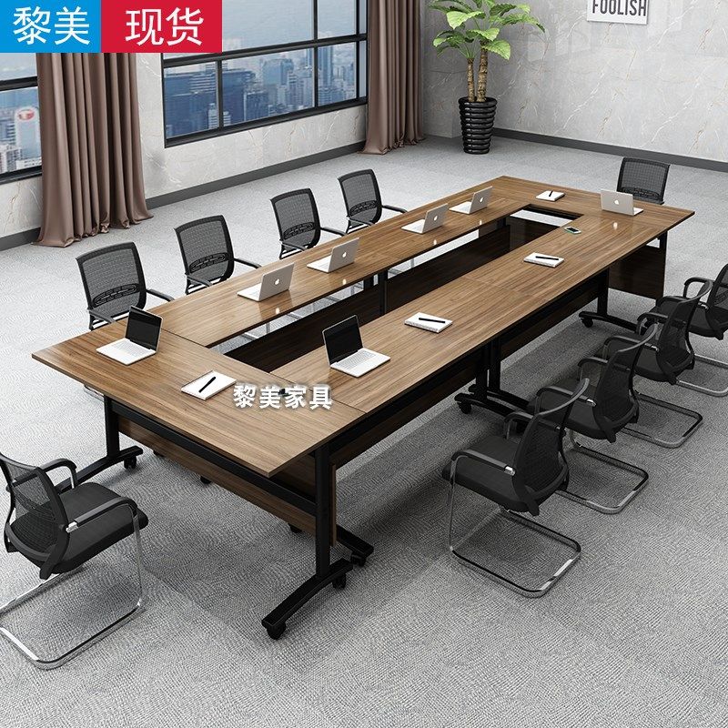 速发办公桌培训桌人会议桌长桌翻板桌拼接长条移,商业/办公家具,培训桌/培训台,淘宝优惠券,粉丝福利购,淘宝优惠卷