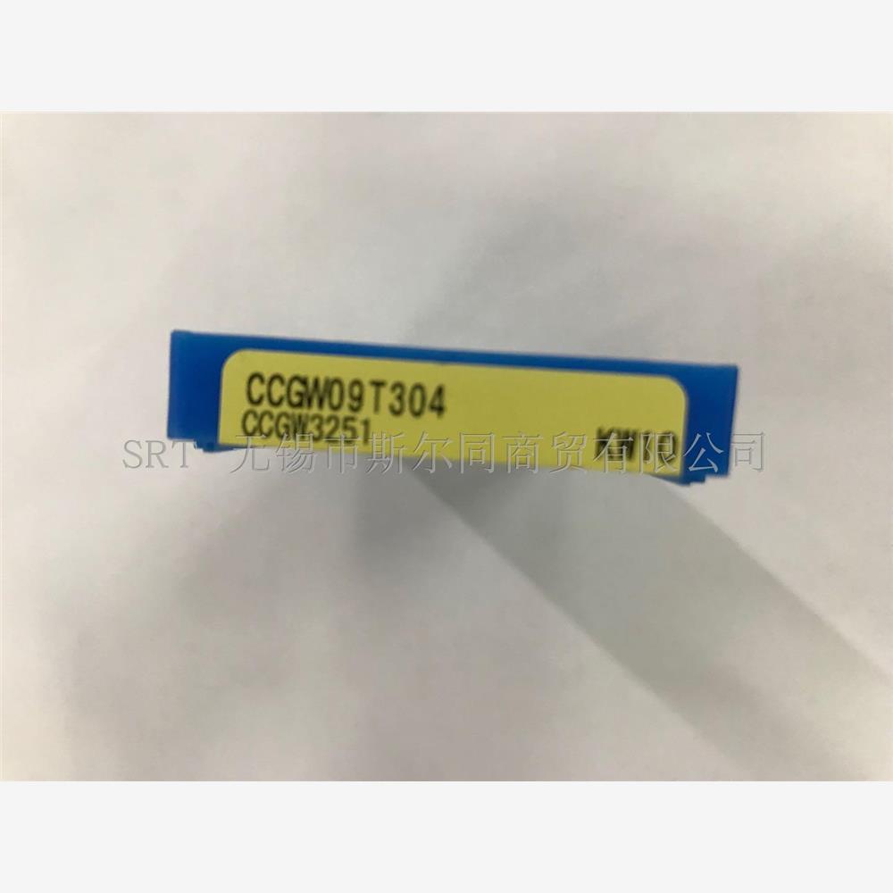 日本京瓷 数控刀具内孔镗刀片CCGW09T304 KW10 全系列可订货 合金