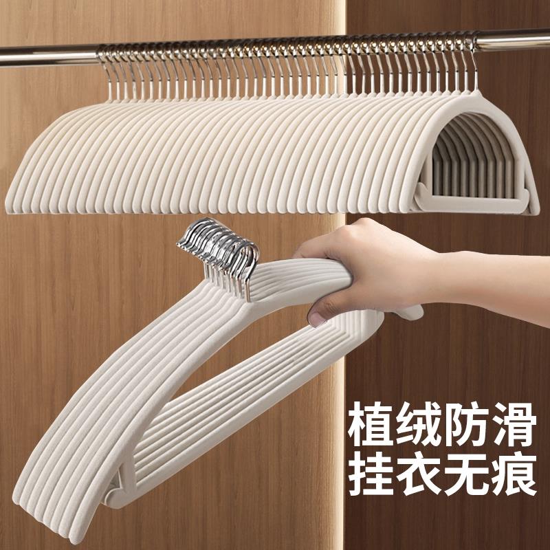 加厚植绒衣架防滑无痕2025防肩角家用挂衣晾衣架加宽衣撑衣挂衣柜