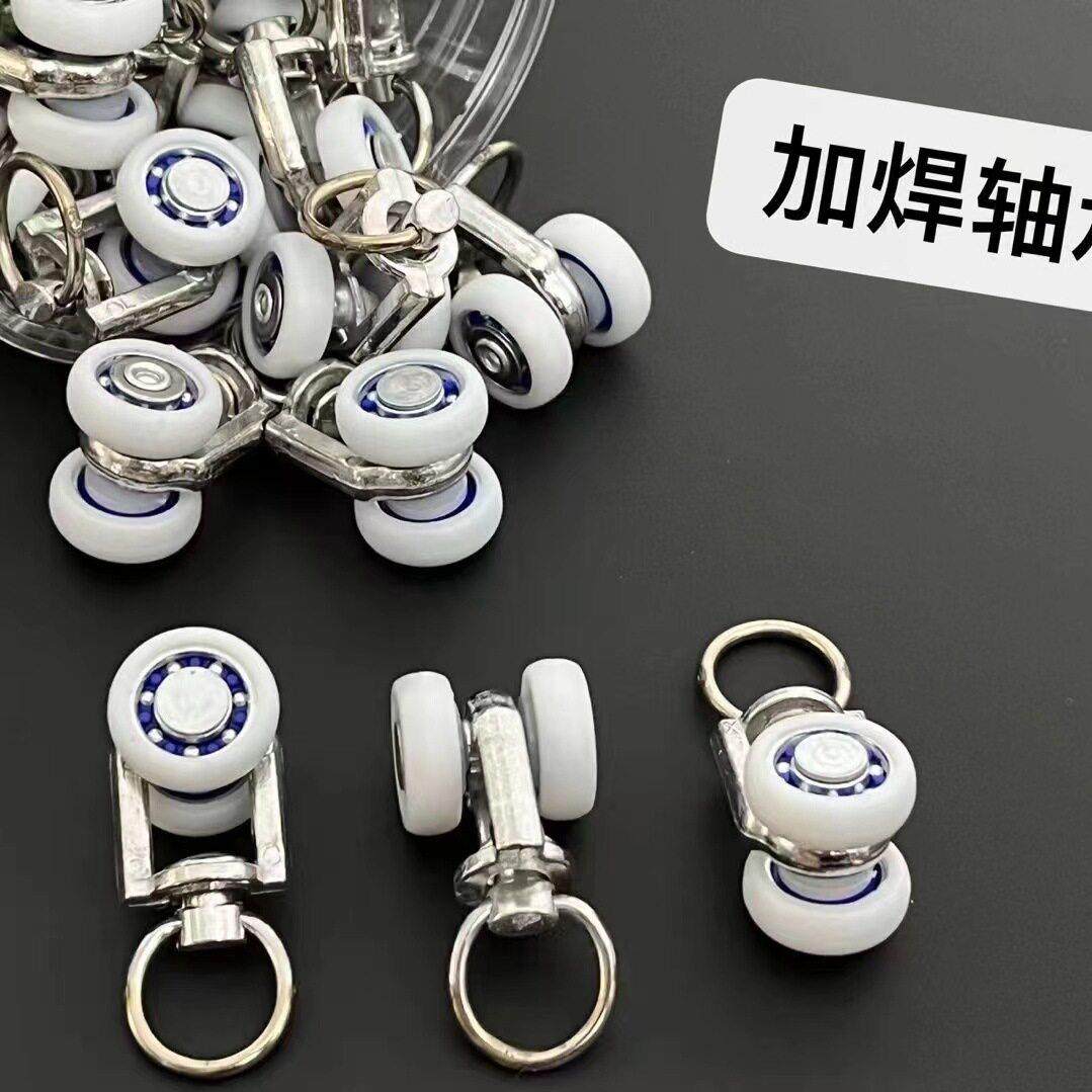 PCV软门帘配件万向吊轮 透明水晶折叠推拉空调门帘洗车帘金属滑轮